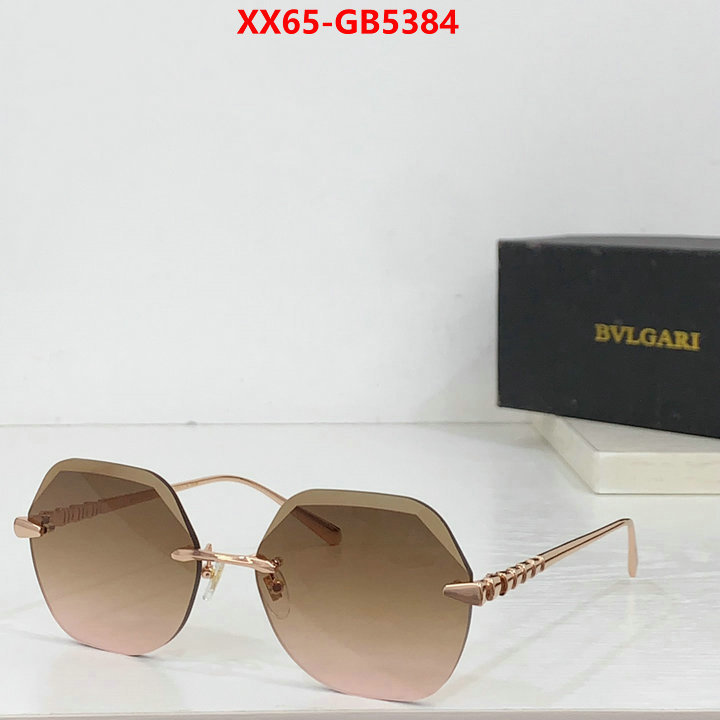 Glasses-Bvlgari perfect replica ID: GB5384 $: 65USD