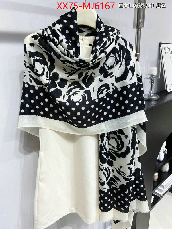 Scarf-Chanel sell online ID: MJ6167 $: 75USD