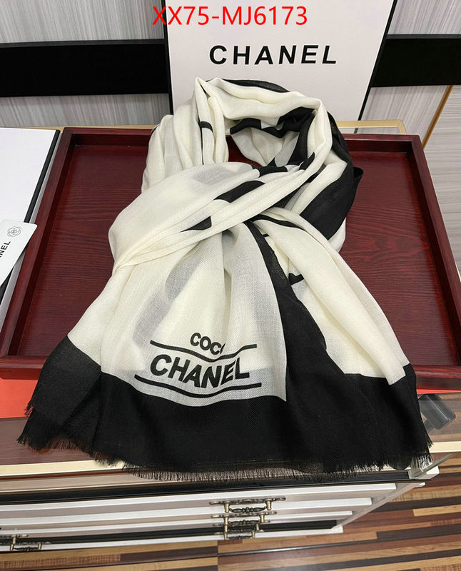 Scarf-Chanel wholesale replica ID: MJ6173 $: 75USD