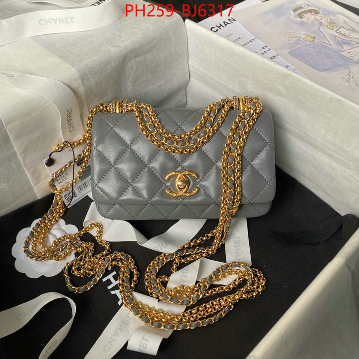 Chanel Bags(TOP)-Crossbody- luxury shop ID: BJ6317 $: 259USD,