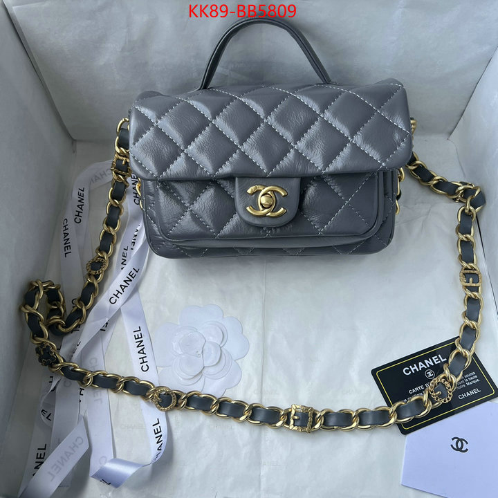 Chanel Bags(4A)-Crossbody- top quality replica ID: BB5809 $: 89USD,