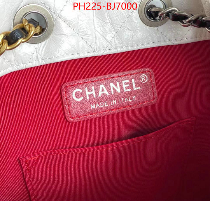 Chanel Bags(TOP)-Crossbody- what are the best replica ID: BJ7000 $: 225USD,