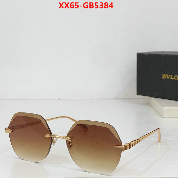 Glasses-Bvlgari perfect replica ID: GB5384 $: 65USD