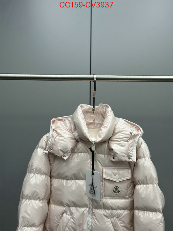 Down jacket Women-Moncler can i buy replica ID: CV3937 $: 159USD