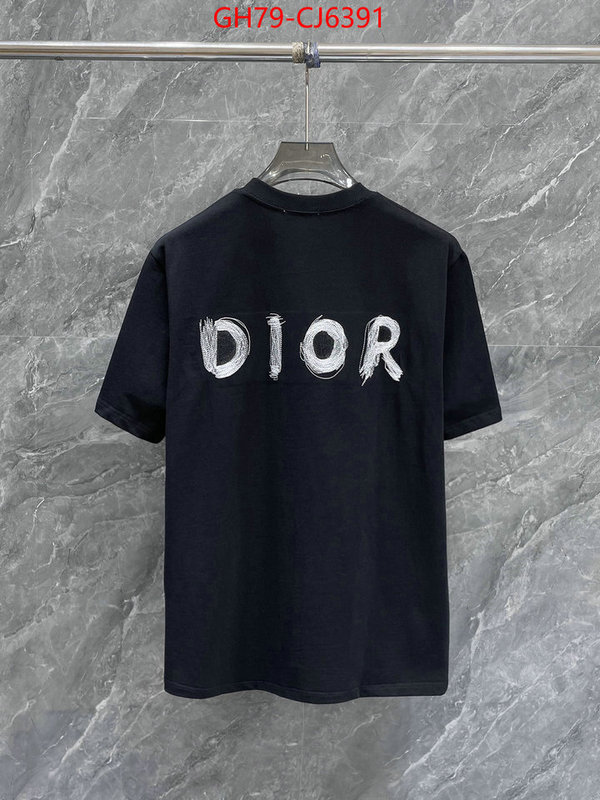 Clothing-Dior 1:1 replica ID: CJ6391 $: 79USD