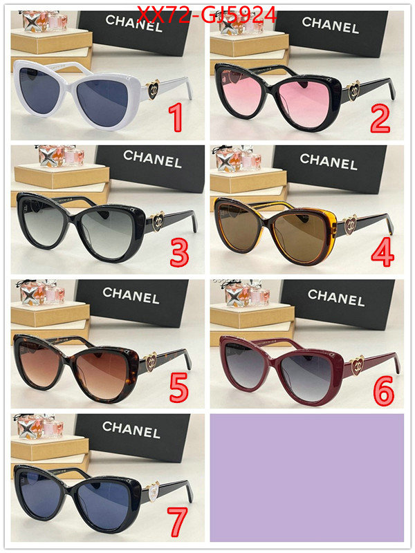 Glasses-Chanel fake ID: GJ5924 $: 72USD