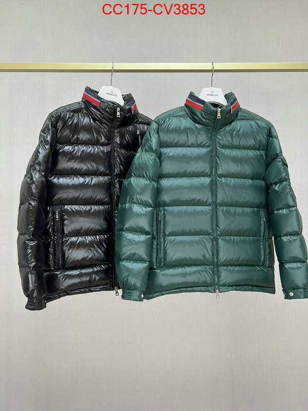 Down jacket Men-Moncler where can you buy replica ID: CV3853 $: 175USD