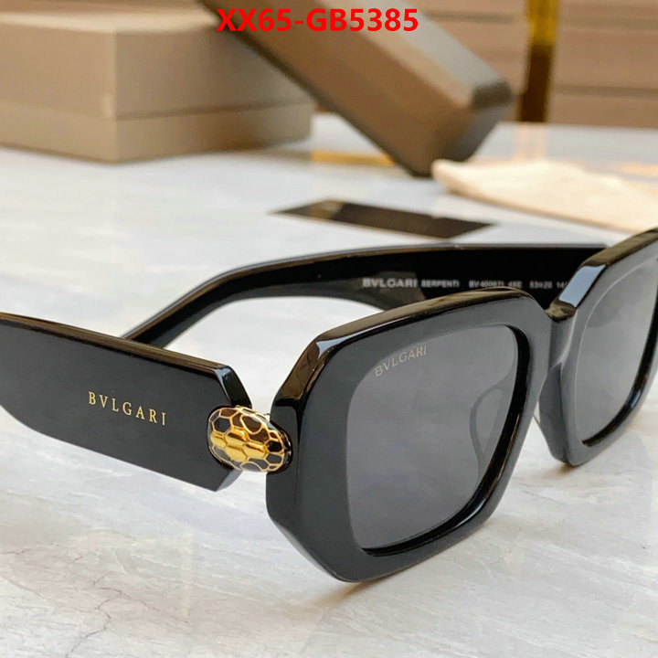 Glasses-Bvlgari we curate the best ID: GB5385 $: 65USD