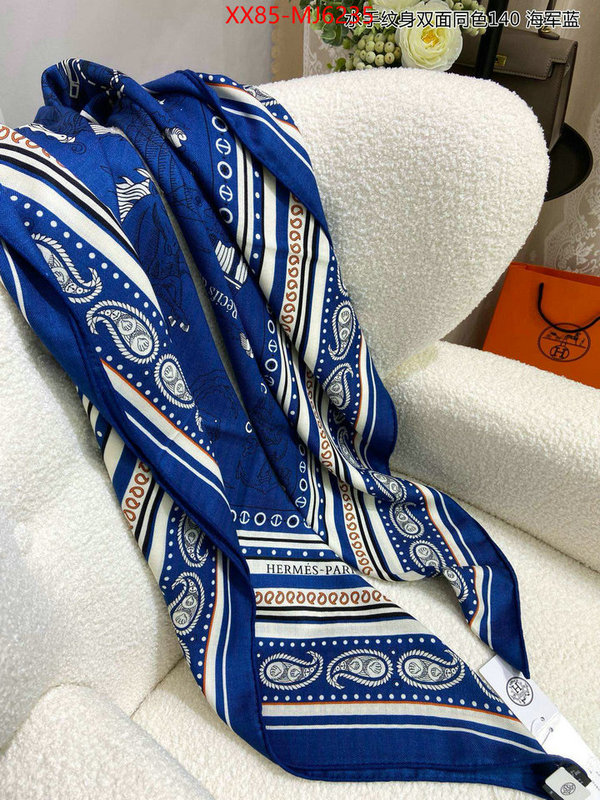 Scarf-Hermes high quality replica ID: MJ6235 $: 85USD