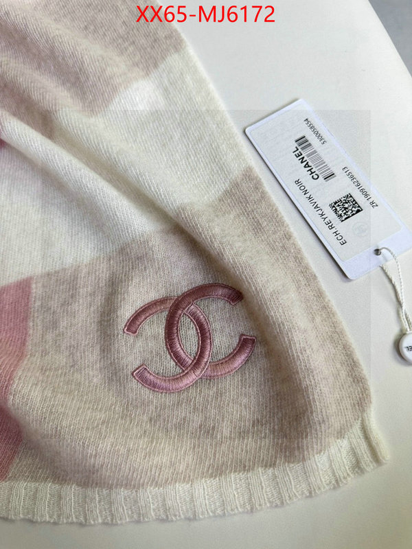 Scarf-Chanel high quality aaaaa replica ID: MJ6172 $: 65USD