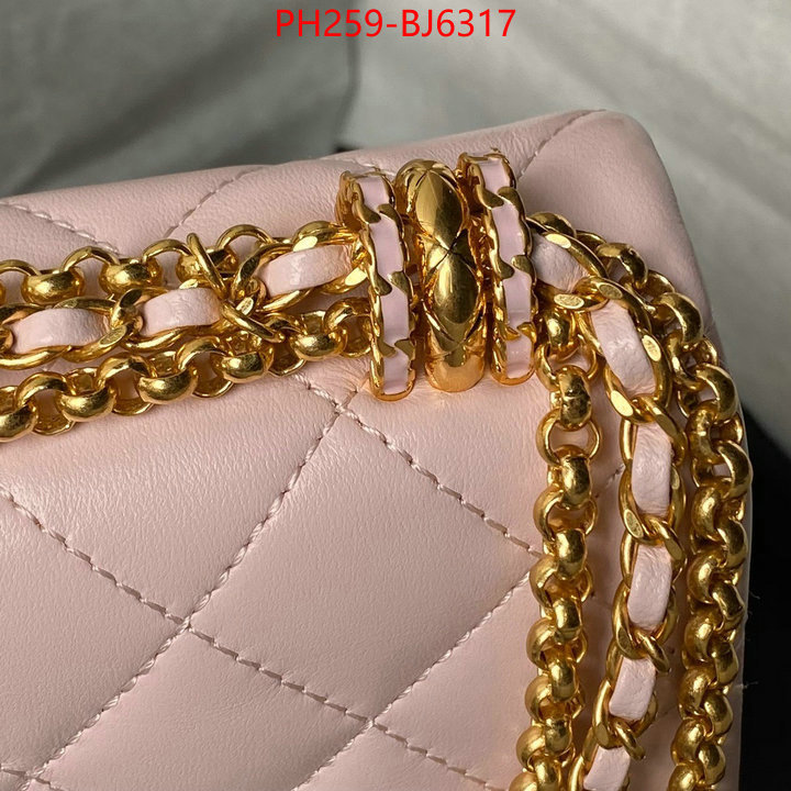 Chanel Bags(TOP)-Crossbody- luxury shop ID: BJ6317 $: 259USD,