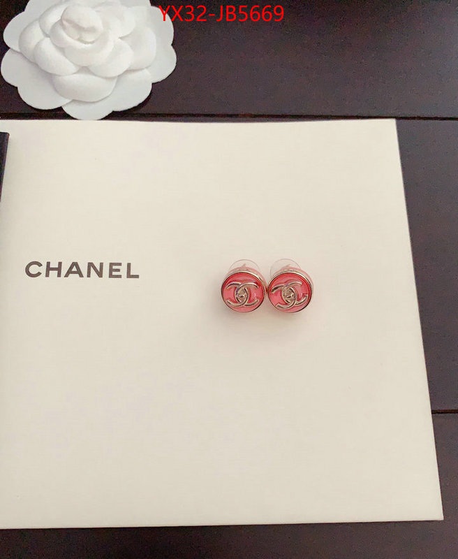 Jewelry-Chanel fake high quality ID: JB5669 $: 32USD