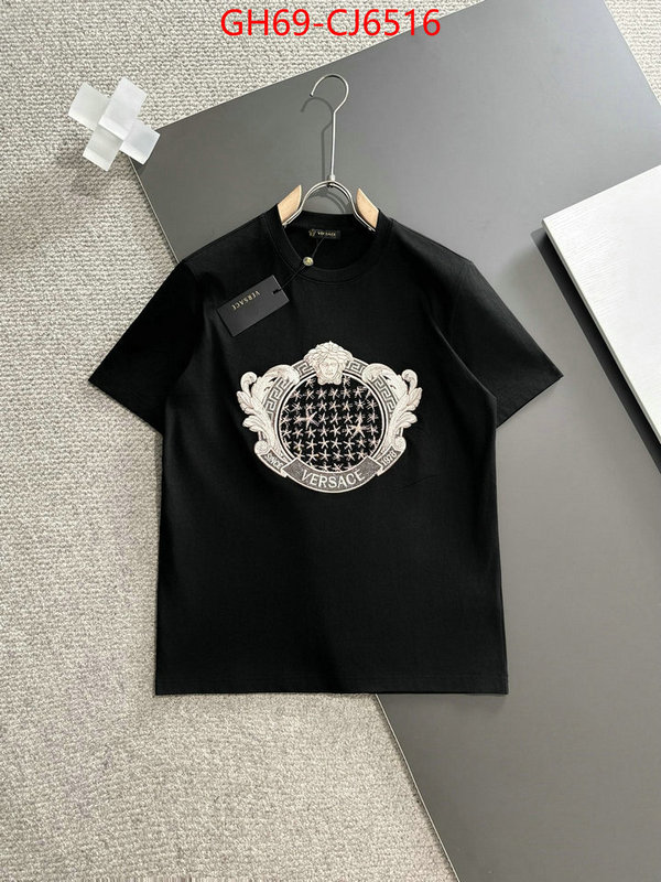 Clothing-Versace luxury shop ID: CJ6516 $: 69USD