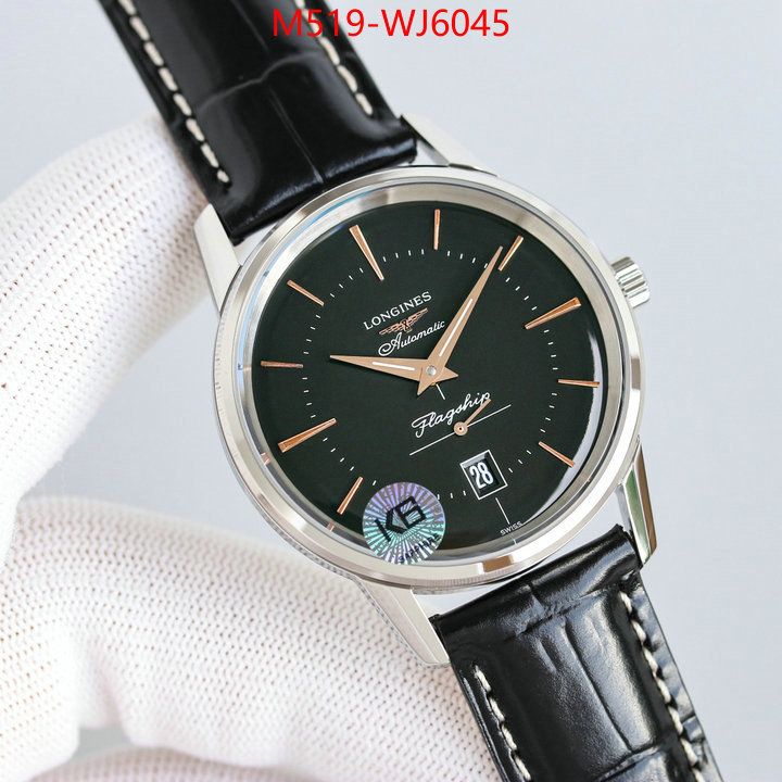 Watch(TOP)-Longines high quality aaaaa replica ID: WJ6045 $: 519USD