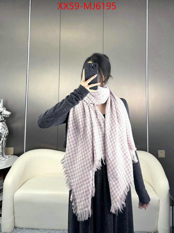 Scarf-Dior online from china ID: MJ6195 $: 59USD