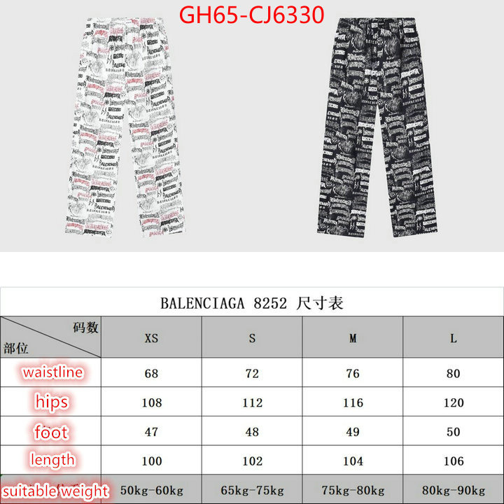 Clothing-Balenciaga highest quality replica ID: CJ6330 $: 65USD