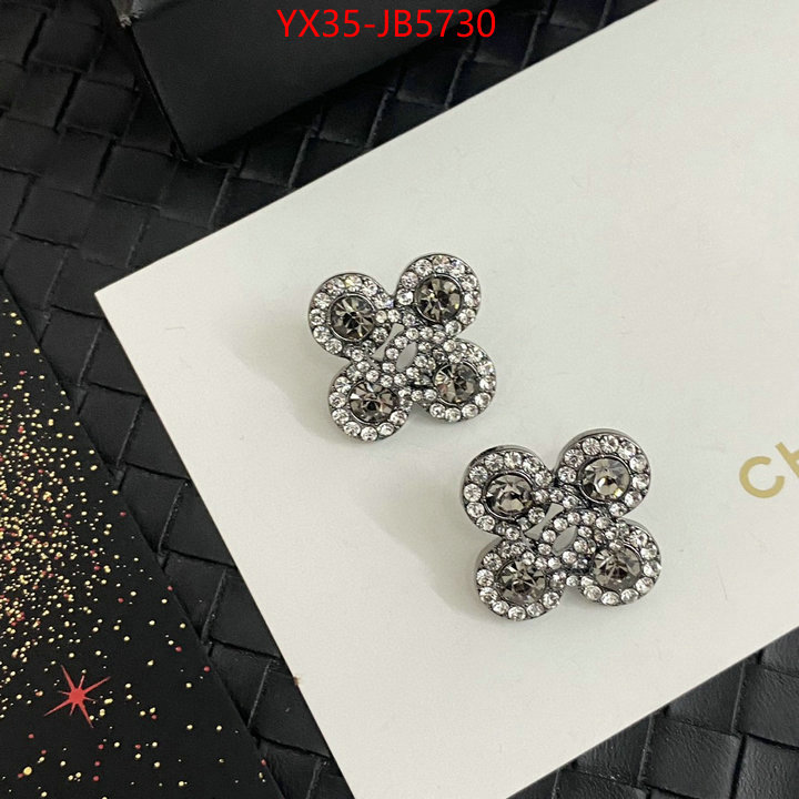 Jewelry-Chanel how to buy replcia ID: JB5730 $: 35USD