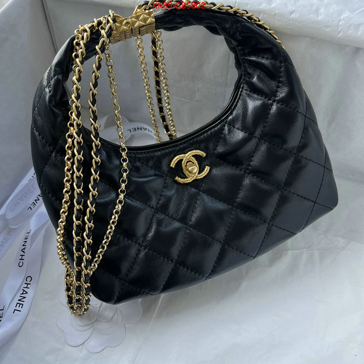 Chanel Bags(4A)-Crossbody- cheap ID: BB5802 $: 89USD,