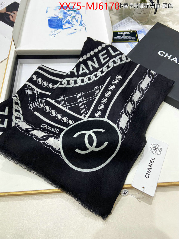 Scarf-Chanel quality aaaaa replica ID: MJ6170 $: 75USD