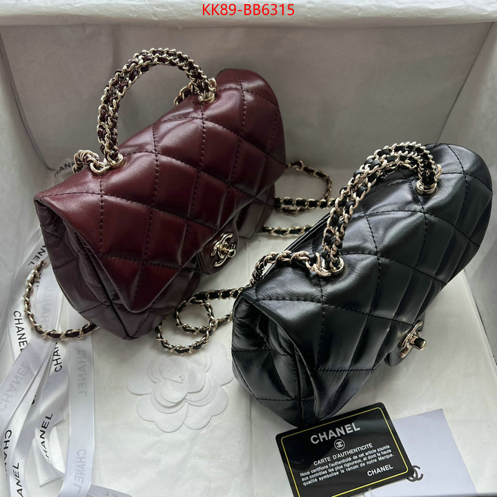 Chanel Bags(TOP)-Crossbody- ID: BB6315 $: 89USD,