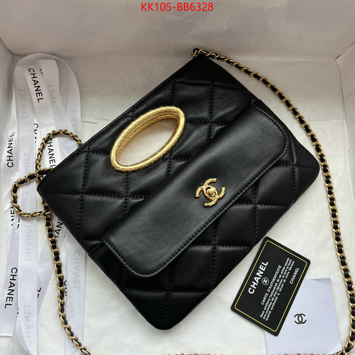 Chanel Bags(TOP)-Crossbody- ID: BB6328