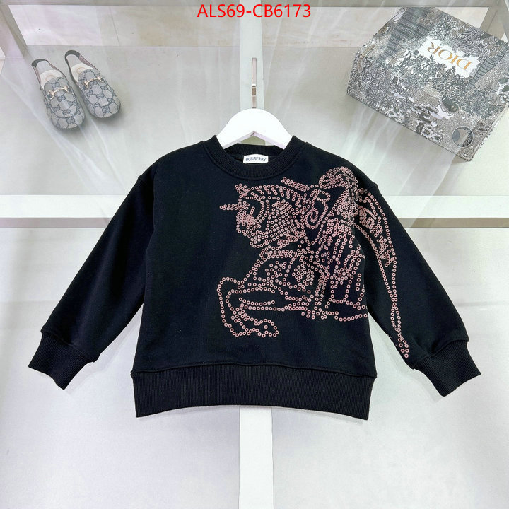 Kids clothing-Burberry aaaaa quality replica ID: CB6173 $: 69USD