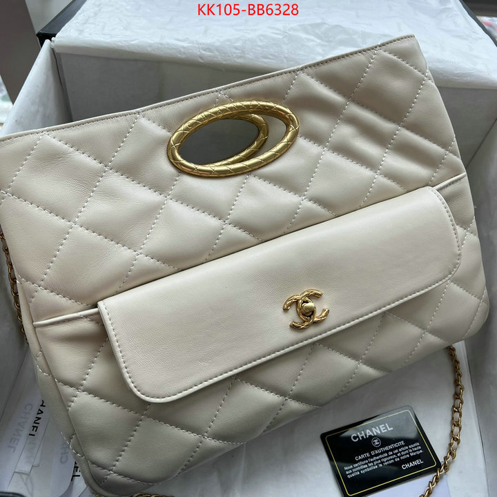 Chanel Bags(TOP)-Crossbody- ID: BB6328