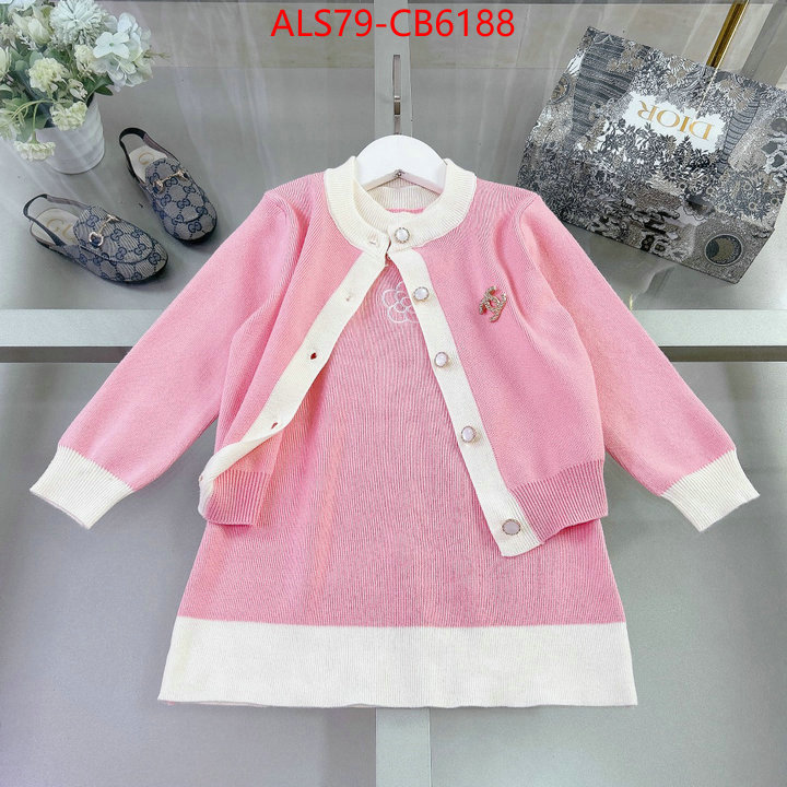 Kids clothing-Chanel shop cheap high quality 1:1 replica ID: CB6188 $: 79USD