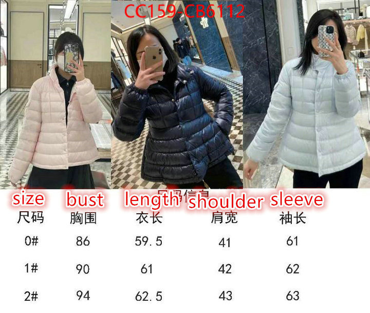 Down jacket Women-Monmouth buy first copy replica ID: CB6112 $: 159USD