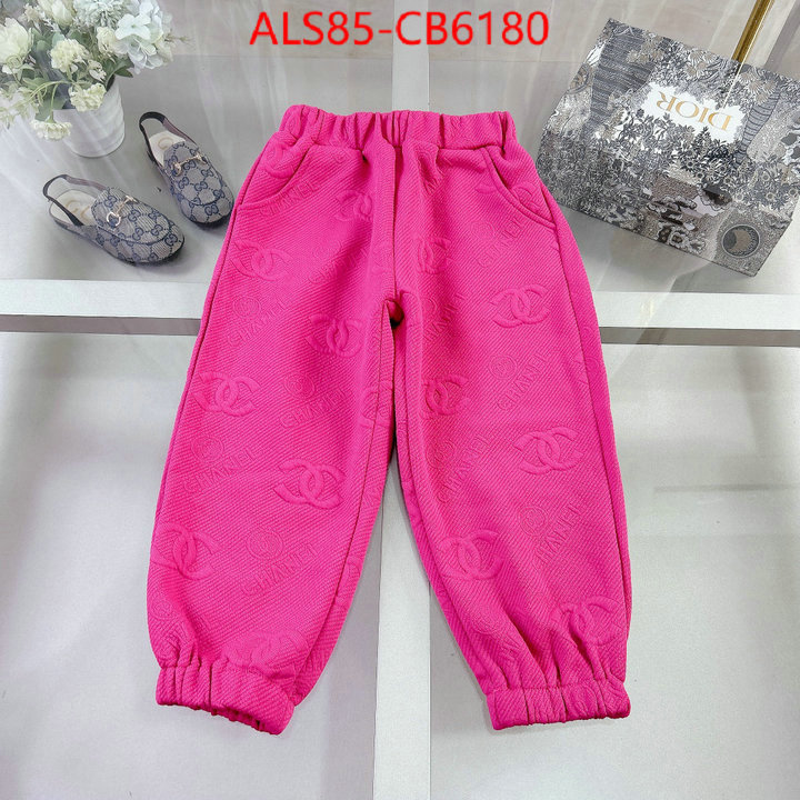 Kids clothing-Chanel high quality replica ID: CB6180 $: 85USD