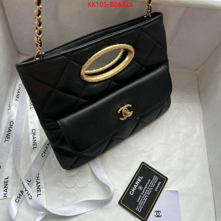 Chanel Bags(TOP)-Crossbody- ID: BB6328