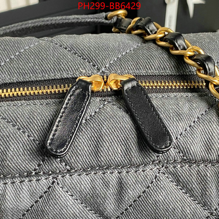 Chanel Bags(TOP)-Crossbody- the online shopping ID: BB6429