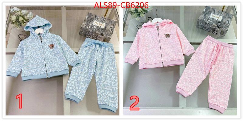 Kids clothing-DG new ID: CB6206 $: 89USD