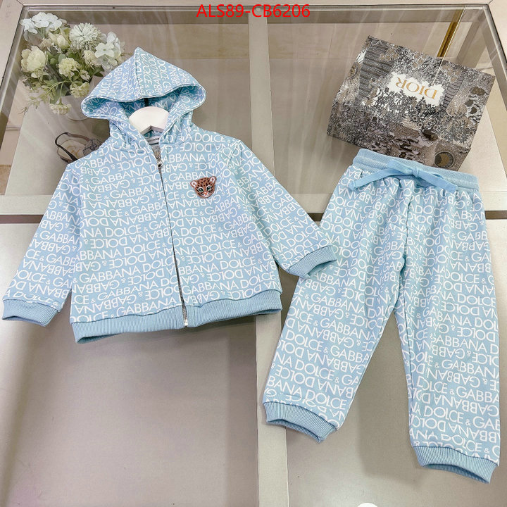 Kids clothing-DG new ID: CB6206 $: 89USD