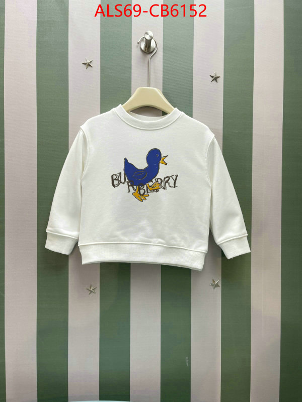 Kids clothing-Burberry exclusive cheap ID: CB6152 $: 69USD