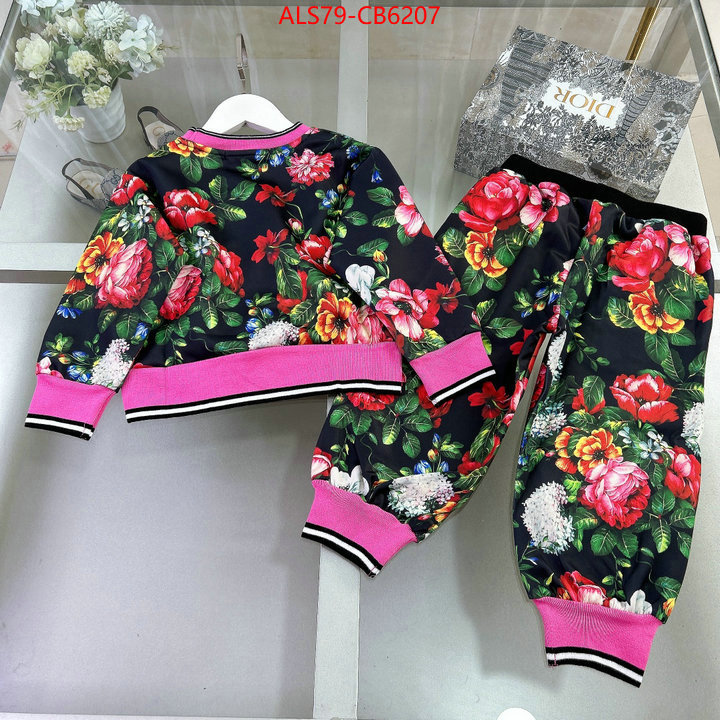 Kids clothing-DG perfect ID: CB6207 $: 79USD