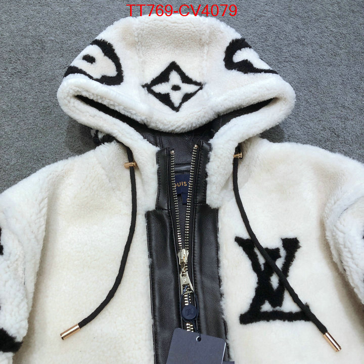 Clothing-LV replica 1:1 high quality ID: CV4079 $: 769USD