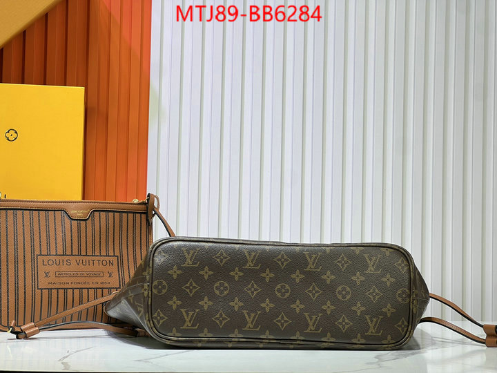 LV Bags(4A)-Neverfull- 2024 perfect replica designer ID: BB6284 $: 89USD,