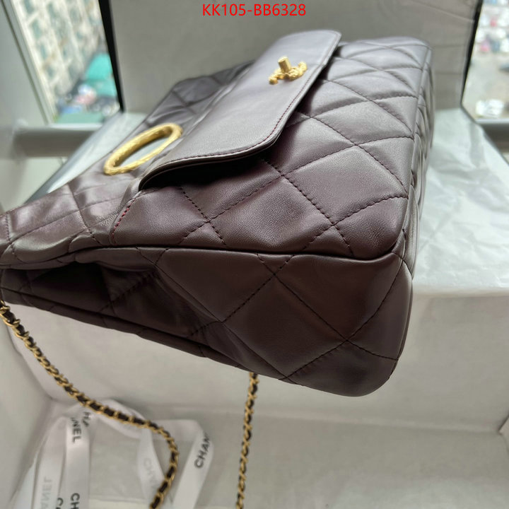 Chanel Bags(TOP)-Crossbody- ID: BB6328