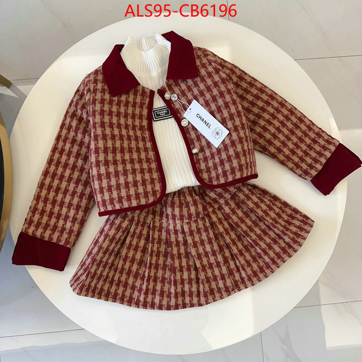 Kids clothing-Chanel 1:1 replica wholesale ID: CB6196 $: 95USD