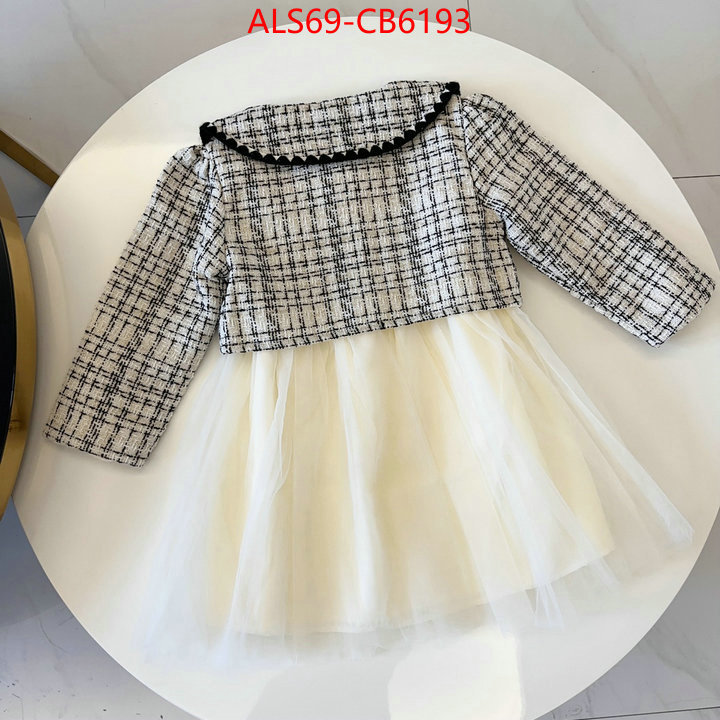 Kids clothing-Chanel sell high quality ID: CB6193 $: 69USD