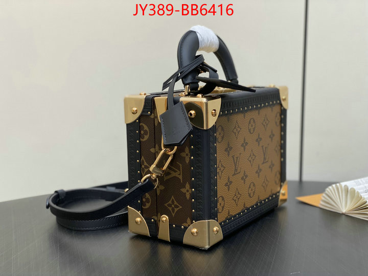 LV Bags(TOP)-Petite Malle- copy aaaaa ID: BB6416 $: 389USD,