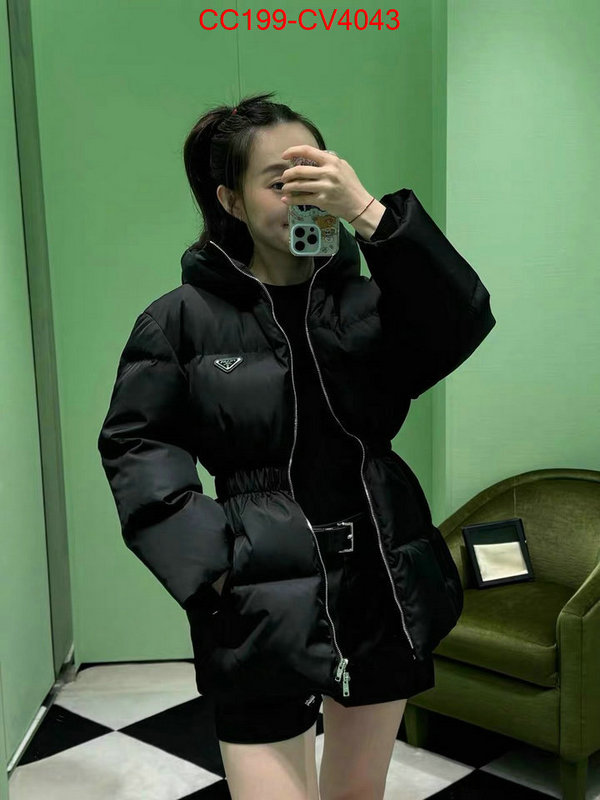 Down jacket Women-Prada top designer replica ID: CV4043 $: 199USD