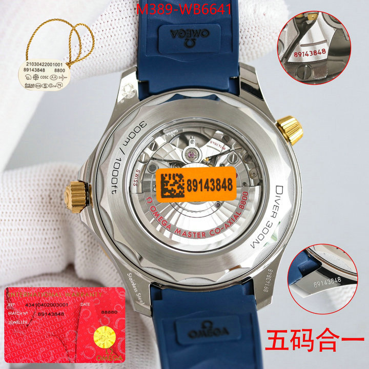 Watch(TOP)-Omega high quality perfect ID: WB6641 $: 389USD