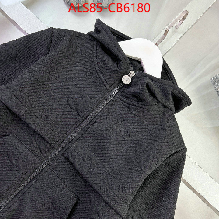 Kids clothing-Chanel high quality replica ID: CB6180 $: 85USD