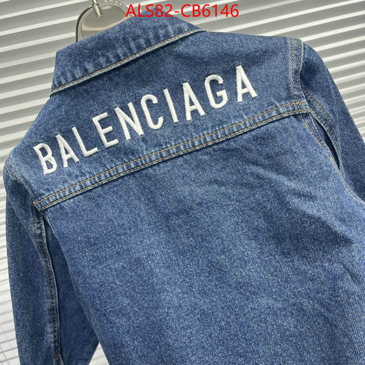 Kids clothing-Balenciaga best fake ID: CB6146 $: 82USD