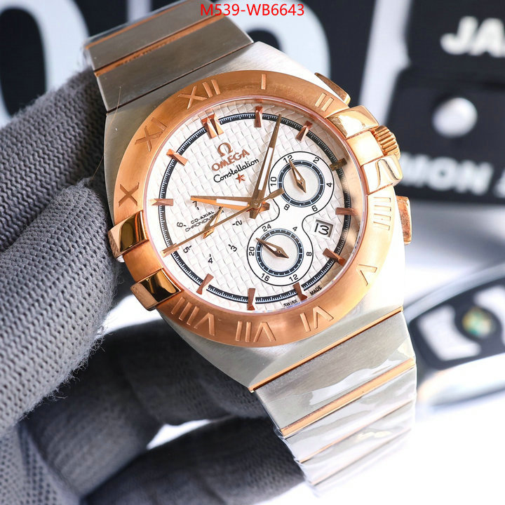 Watch(TOP)-Omega wholesale china ID: WB6643 $: 539USD