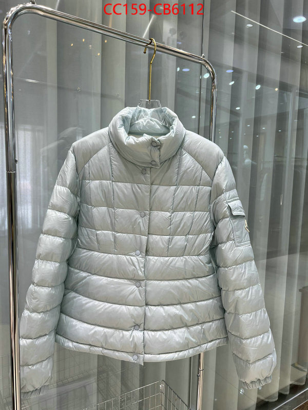 Down jacket Women-Monmouth buy first copy replica ID: CB6112 $: 159USD