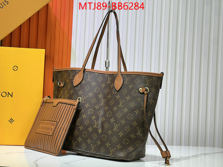 LV Bags(4A)-Neverfull- 2024 perfect replica designer ID: BB6284 $: 89USD,