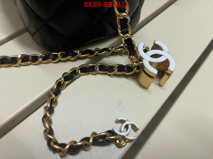 Chanel Bags(4A)-Vanity only sell high-quality ID: BB6322 $: 89USD,